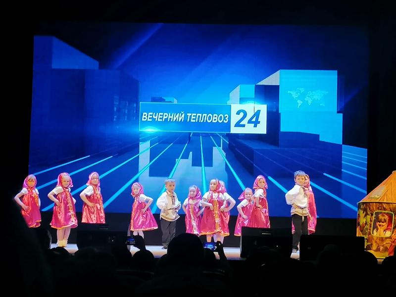 Дк Тепловозостроитель Коломна Купить Билеты Онлайн