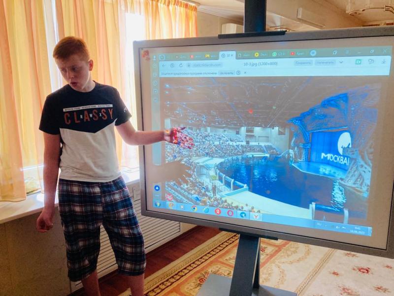 Карта виртуальное путешествие